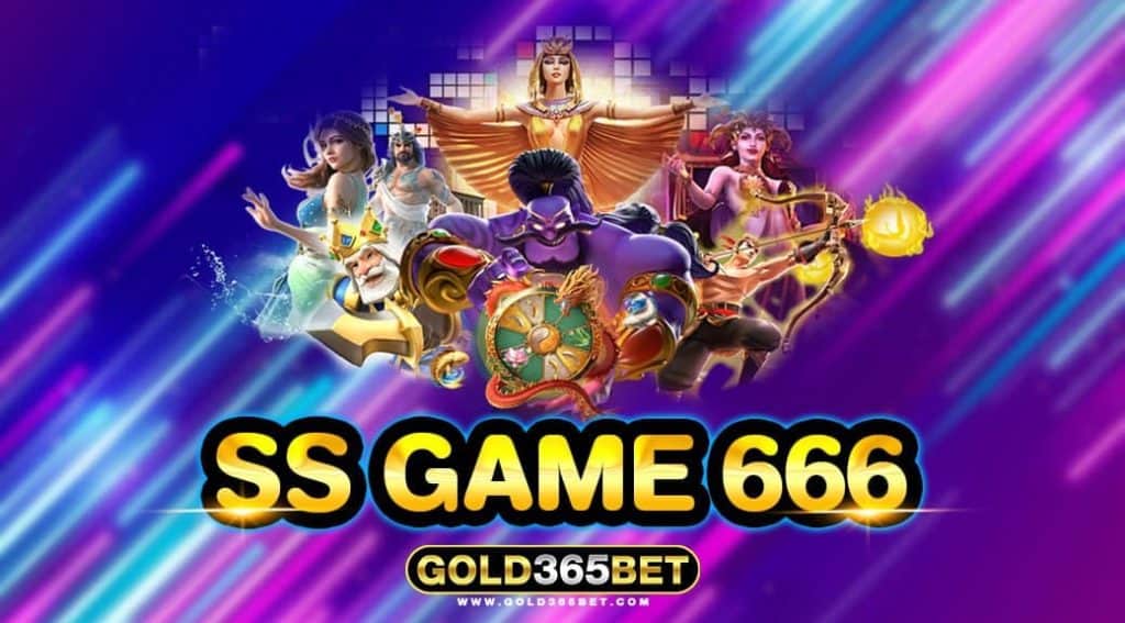 SS GAME 666