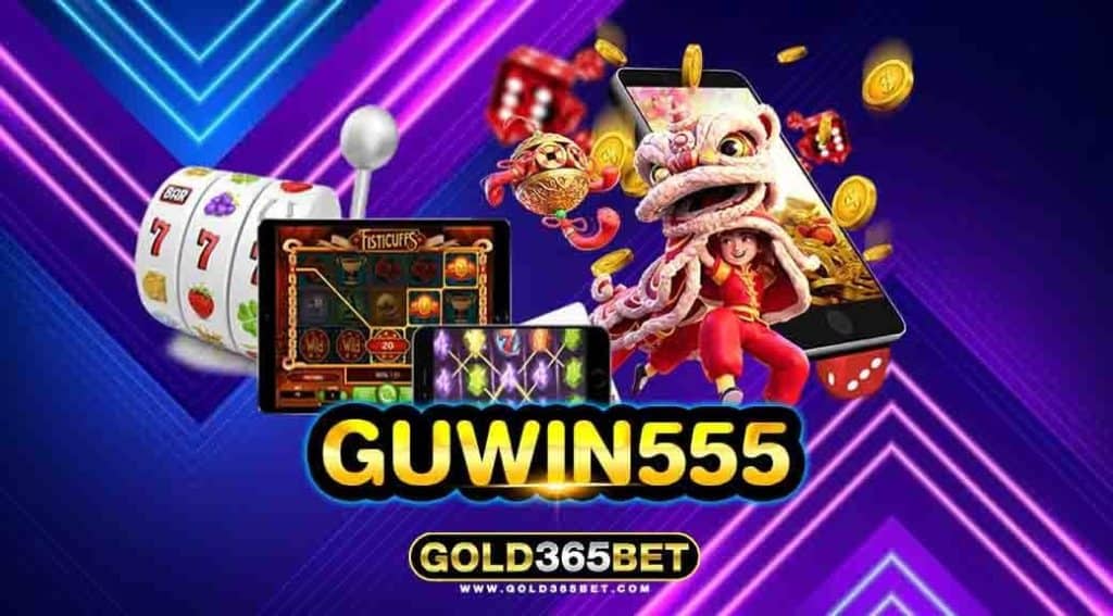 guwin555