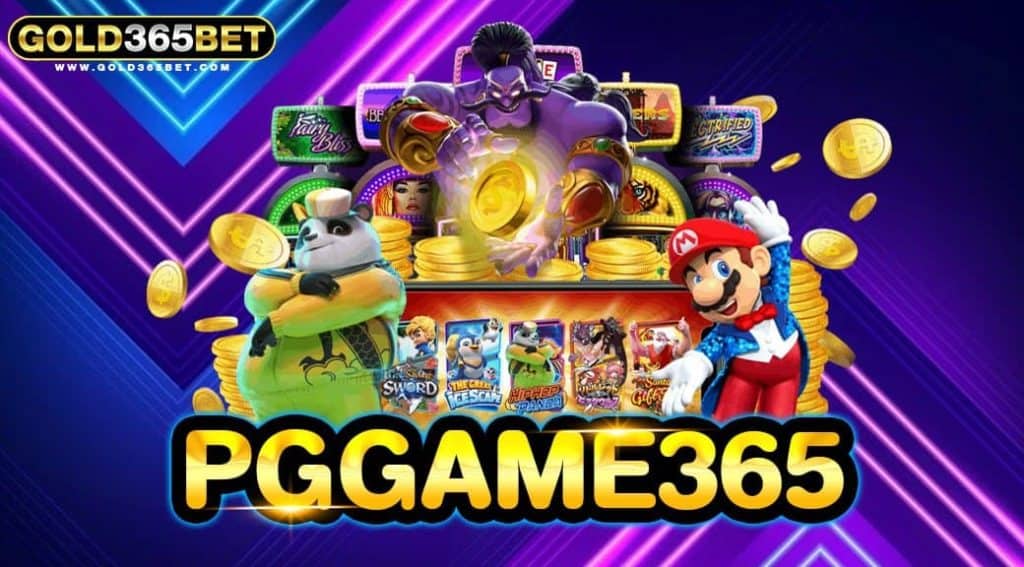PGGAME365
