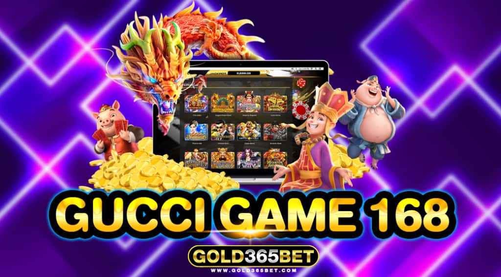 gucci game 168